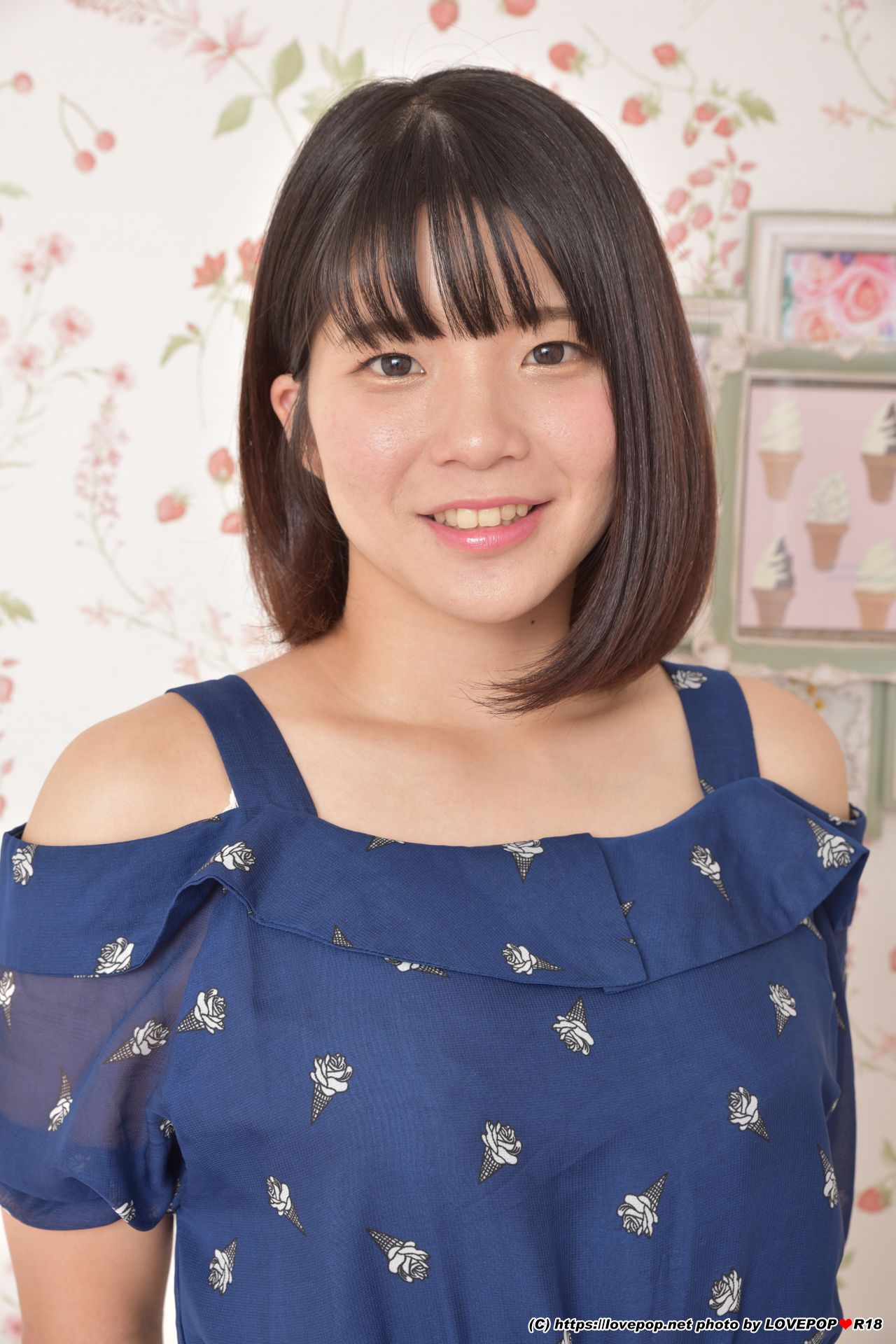 Riko Sato Halaman 61 No.7746f1