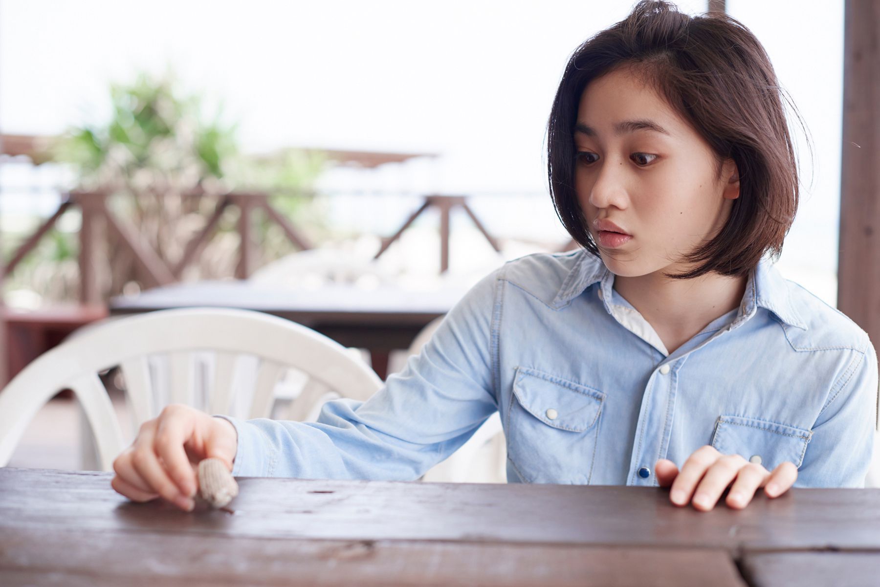 Rikako Sasaki Página 4 No.f0046f