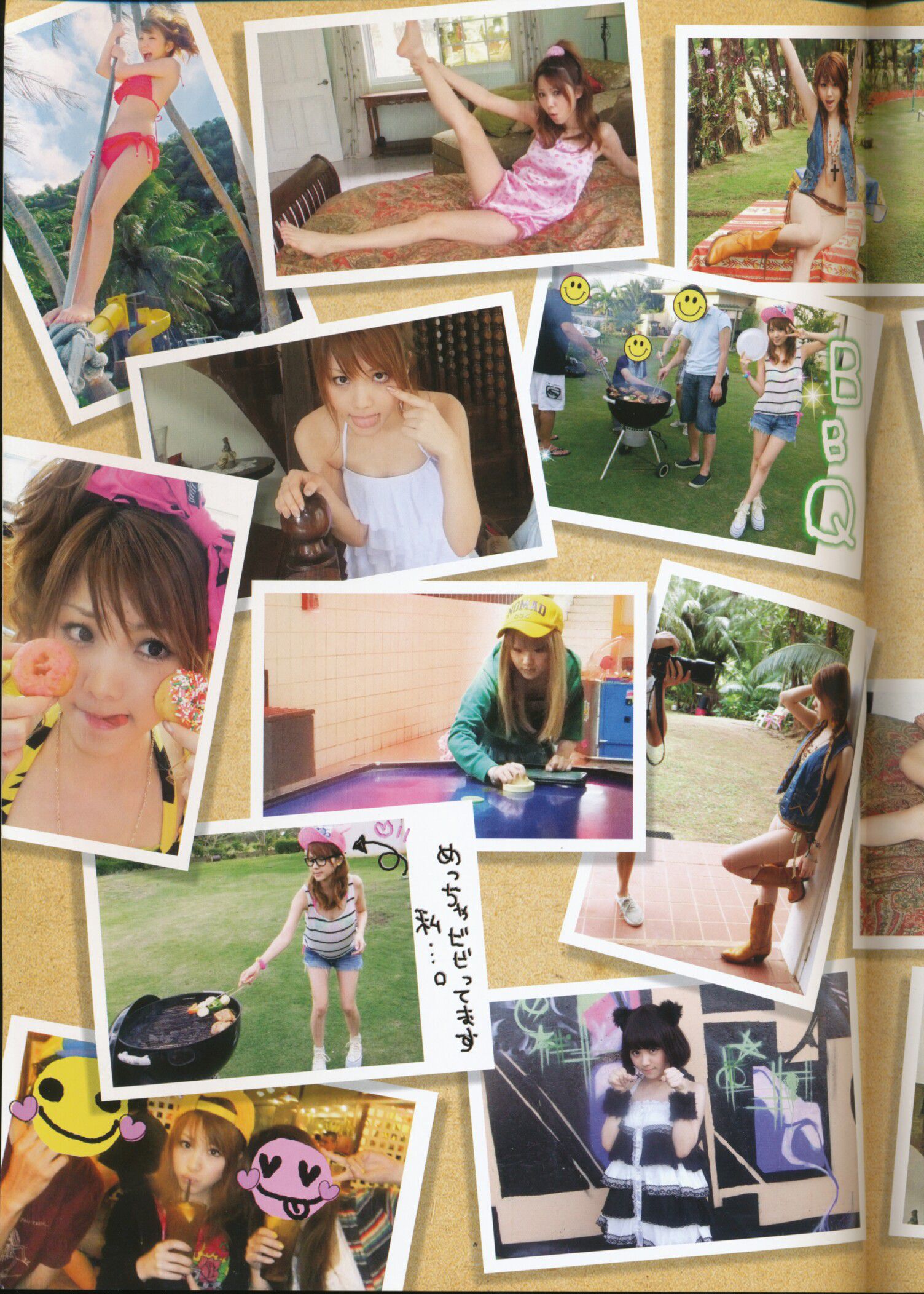 Tanaka Reina Pagina 4 No.1f651e