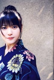 Maimei Yajima "Stage Beauty" [PhotoBook]