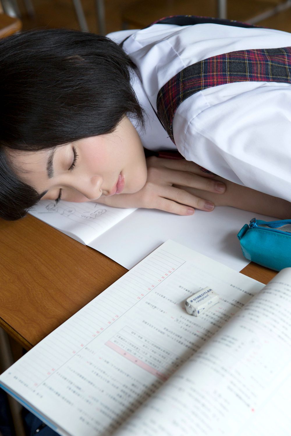 Rena Matsui Pagina 4 No.cf4618