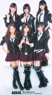 AKB48 Aisawa麗奈NMB48 [每週跳的年輕人] 2011 No.04-05照片