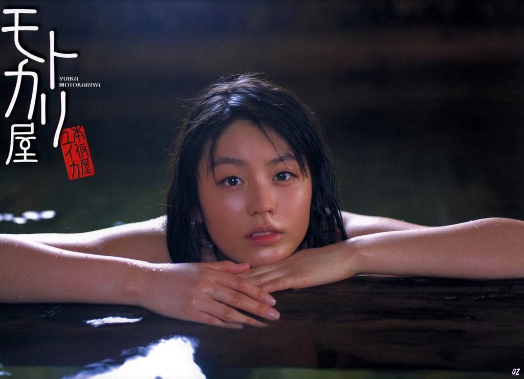 Yuika Motokariya Page 1 No.52aeb4