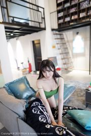 Qingyan Celina "Slim and Beautiful Soft Girl" [嗲囡囡 FEILIN] VOL.202