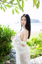 Yu Ji Una "Langkawi Travel Shooting" Lace Goddess [MiStar] Vol.074