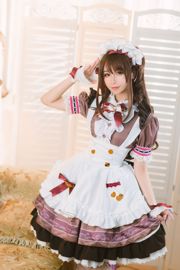 Coser Pinyin Pinqiqi "The Maid of the Moon"