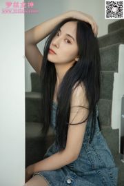 [MSLASS] Джинсовое платье Yoona